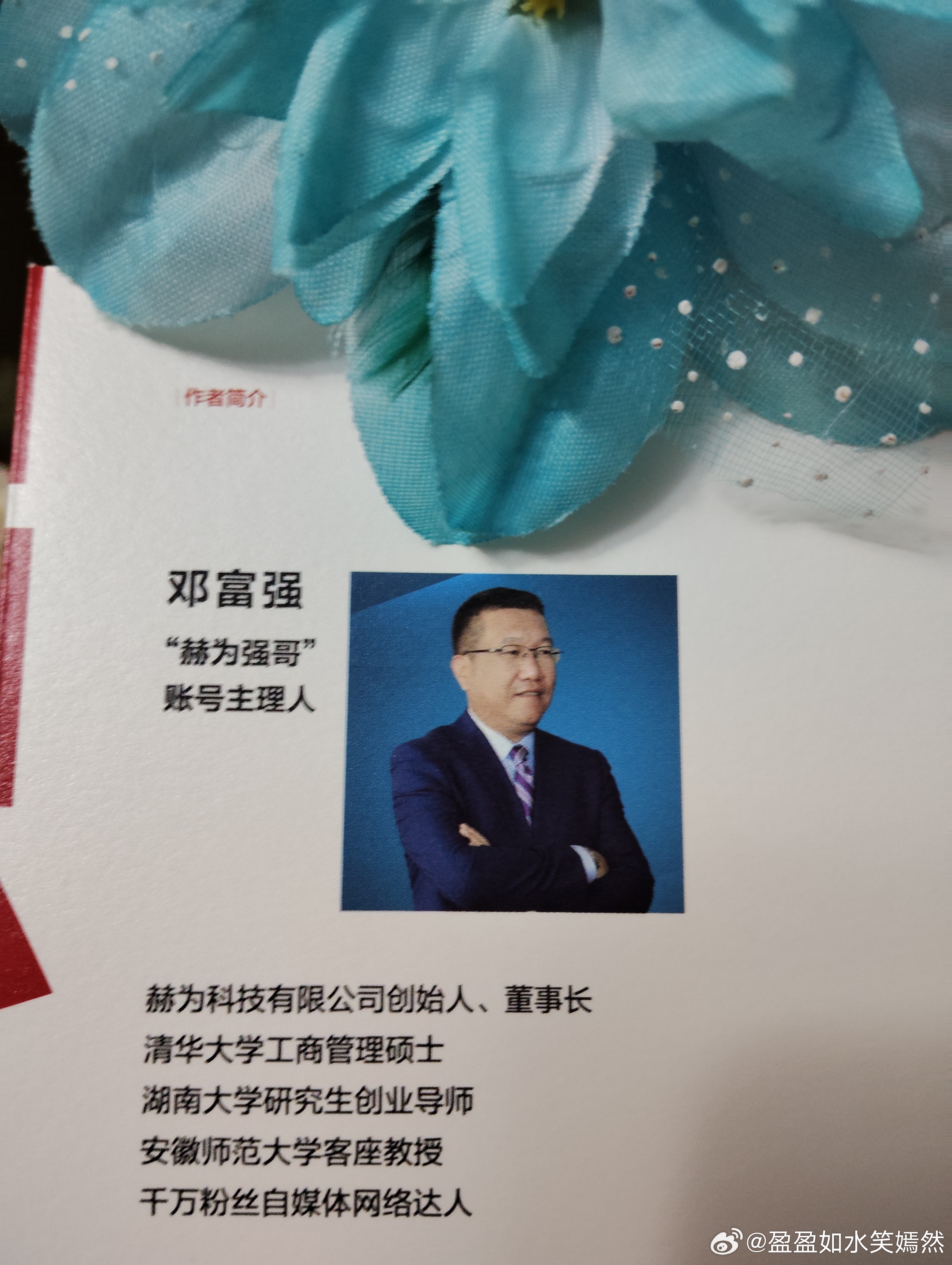 强者恒强，中超球队再度证明实力，豪取胜仗