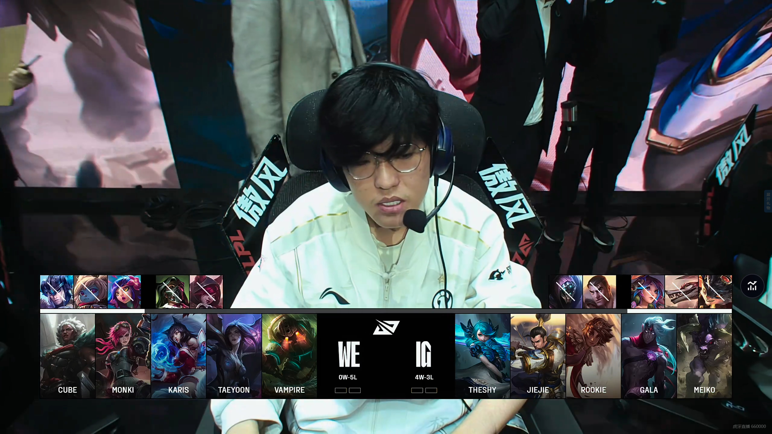 Doinb关键节点比分优势明显,IG带队取胜!(doinb比赛记录) Doinb关键节点比分优势明显,IG带队取胜!(doinb比赛记录)