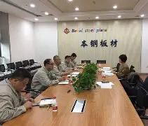 皇冠体育在线-日职威廉立博临场